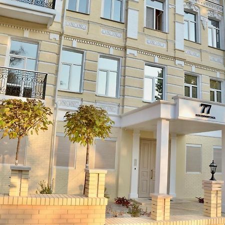 Sonya Apartments Киев Экстерьер фото
